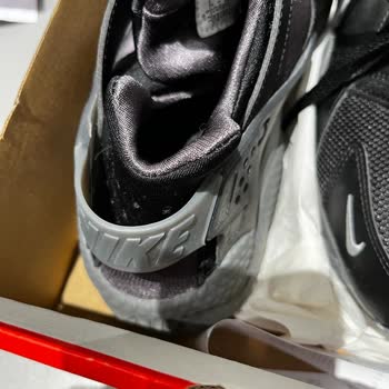 Nike Garantili Ayakkabı Yalanı