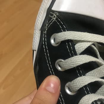 Converse Ayakkabı 3 Ayda Yırtıldı