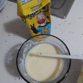 Pınar Kido Muzlu Süt Bozuk Çıktı. İçinden Siyah Siyah Şeyler Çıktı