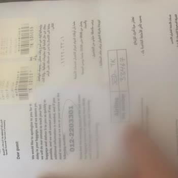 Türk Hava Yolları 2 Aydır Kayıp Bagajımı Bulamadı.