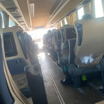 As Adana Seyahat Gecikme, Havasızlık Ve İlgisiz Muavin