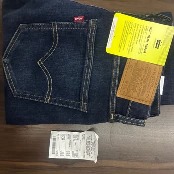 Levi's Mağazalarının Müşteriyi Bir Kere Gelecek Gibi Görmesi?
