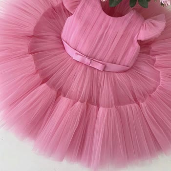 Happykidsfashion134 (Instagram) Yanlış Ürün Gelmesi