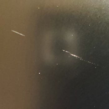 Monster Çukurambar Şubesinde Bakım Sonrası Ekranda Çizikler Oluştu