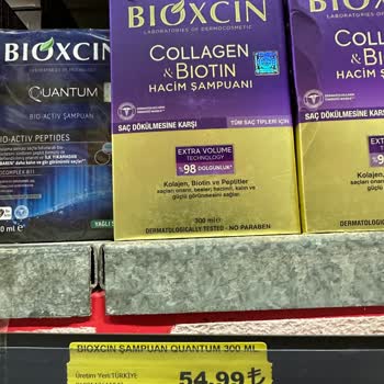 Lider Toptan Gıda (Kahramanmaraş) Etiket Fiyatı İle Kasa Fiyatı Uyuşmazlığı