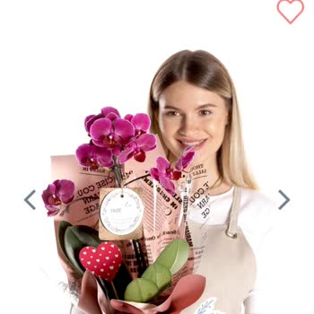 Taze Çiçek (tazecicek.com) Alakasız Ve Kötü Çiçek