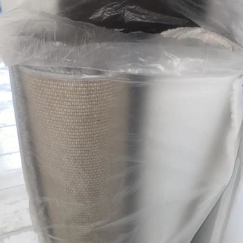 Sistem Halı Yıkama (İstanbul) Şikayetim