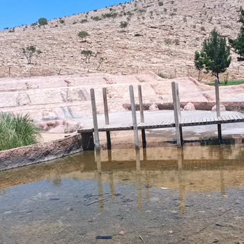 Doğa Koruma Ve Milli Parklar Tek Tek Dağları Milli Parkı