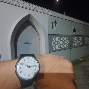 İbb Florya Parkında Mescidin Kapatılması.