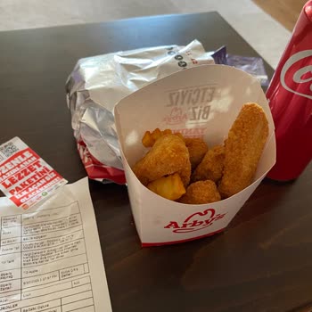 Arby's Eksik Ürün / Muhatap Yok