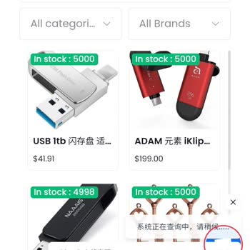 Featured-Alliance-Shop Mağazası Yanılttı