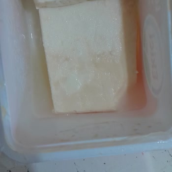 Ekici Beyaz Peynir Son Kullanım Tarihi Dolmasına 4 Ay Olması Rağmen