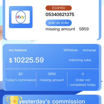 eBay Ebay Dan Paramı Çekemiyorum Paramın Geri İadesini İstiyorum