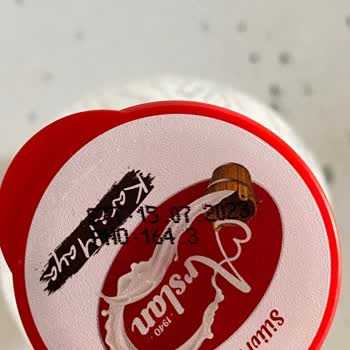 Arslan Süt Ürünleri Ayrandan Böcek Çıktı