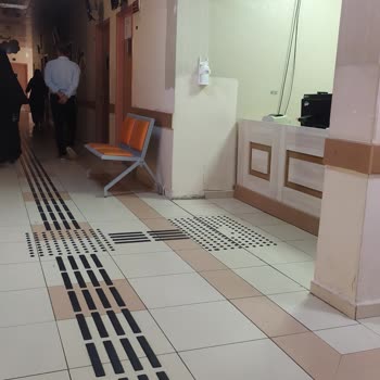 Bingöl Kadın Doğum Ve Çocuk Hastalıkları Hastanesi'nde Hijyen Sorunu