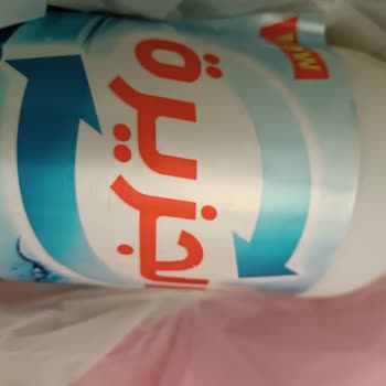 Trendyol Hızlı Market Yolculuktan Geldik Eve Yiyecek Yok!