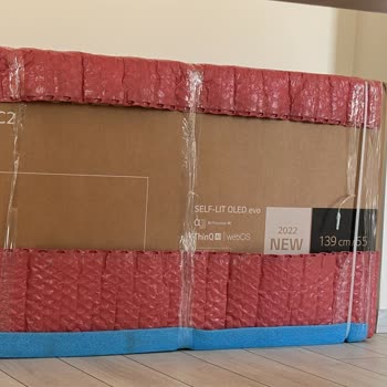 Aras Kargo LG Oled Evo Hasarlı Ürün