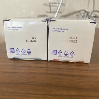 Siberian Wellness Son Kullanma Tarihi Dolan Ürünün Gönderilmesi