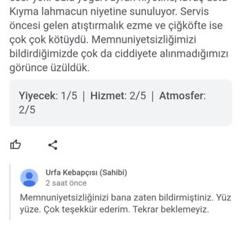 Urfa Kebapçısı (Ordu) Ordu Urfa Kebapçısı