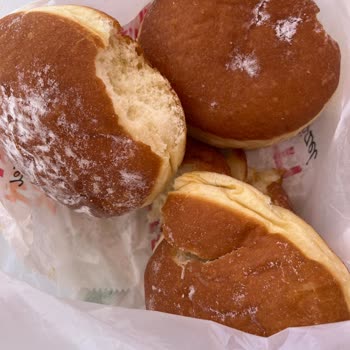 Çıtırım Pastaneleri Alanya Fırın Skandalı