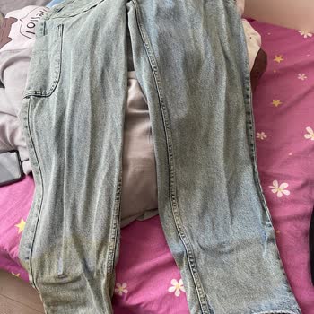 Havoş'tan Aldığım Pantolonun Durumu