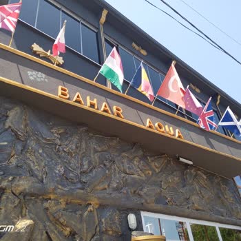 Bahar Aqua Resort Otel Diye Gittim Mülteci Kampı