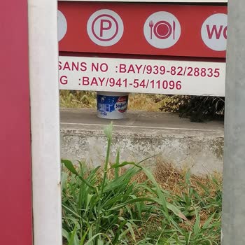 TP Petrol Türkiye Petrolleri Var Olmasına Rağmen Satış Yapmaması!