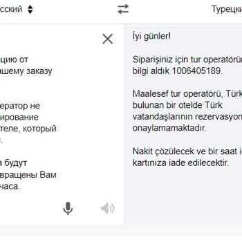 Kültür Ve Turizm Bakanlığı Türk Vatandaşlığı Bu Kadar Kötü Bir Şey Mi?
