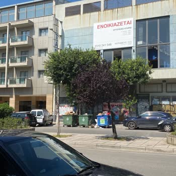 Booking.com Selanik Anatolia Hotel Önünde Plakalarımız Çalındı