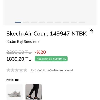 Skechers Kullanılmamış Faturalı Ama Değişim Ve İade Yapmıyor