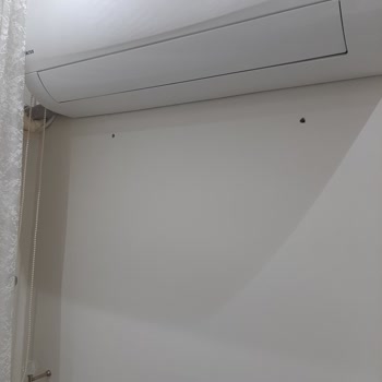 Altus Hatalı Klima Montajı