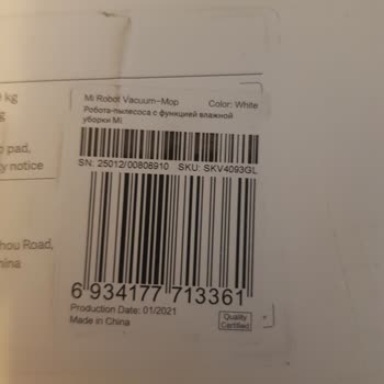 Doal Co. Trendyol Xiaomi Mı Robot Süpürge Doal.co Satış Sonrası Desteği Yok!