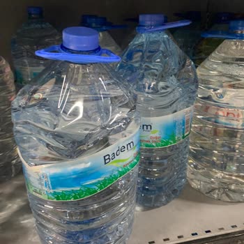 Dip Gross Nurihas Şubesinde Yaşanan Sorun!