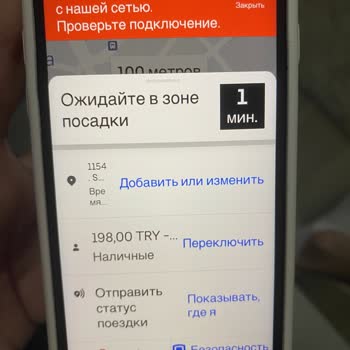 Uber Fazla Para Alma Ve Taksi Metre Açmamak