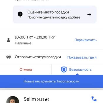 Uber Fazla Para Alma Ve Taksi Metre Açmamak