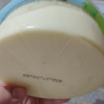 Sütaş Kaşar Peynir Küflü Çıktı