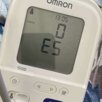 Hatalı Omron Tansiyon Aleti İade Almayan Trendyol