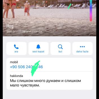 Telegram Da Annemin Telefon Numarası İle Hesap Açılmış.