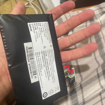 Monster Batarya Şişmesi Sorunu
