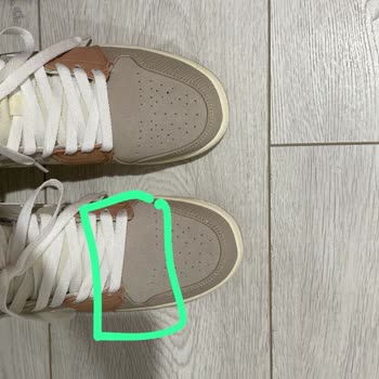 Sneaker Borsası Çakma Ve Kusurlu Ürün Gönderdi İade Almıyor