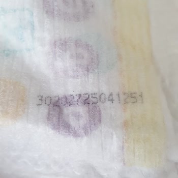 Prima Premium Care İç Kısmında Sertlikler Var.