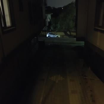 AYEDAŞ Işık Yetersizliği Veya Yeni Bir Direk Konulması