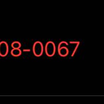 WhatsApp'dan Gelen Yabancı İşletmelerden Mesaj Ve Görüntülü Arama