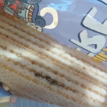 BİM Zeyrek Gofret 200 Gr Sorunu