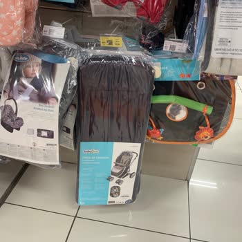 ebebek Ürün Ve Müdür