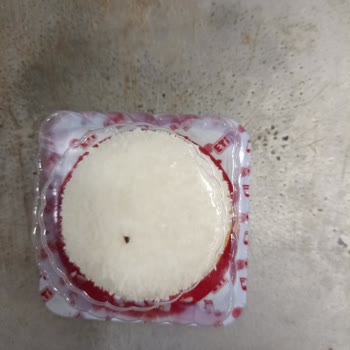 Eti Gıda Kapalı Ürün İçinde Farklı Bir Şey Var