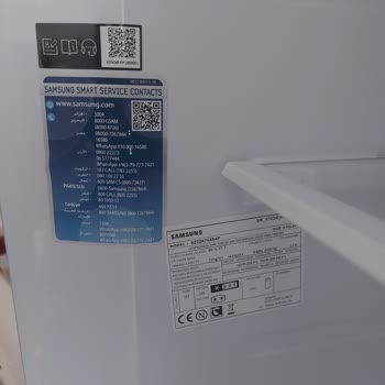 Teknosa Samsung Derin Dondurucu Ön Kapak Yok