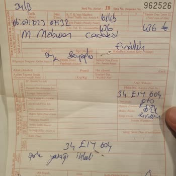 MOOV Getir Araç Usulsüz Ceza