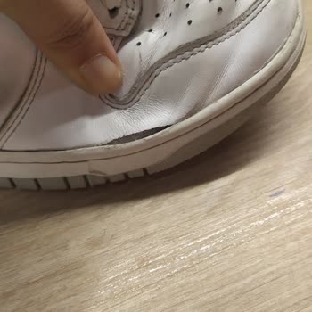 Sneaks Up İlgisizliği ve Mağduru