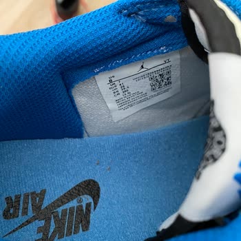 Sneakerslife.tr Farklı Numara Ayakkabı Geldi